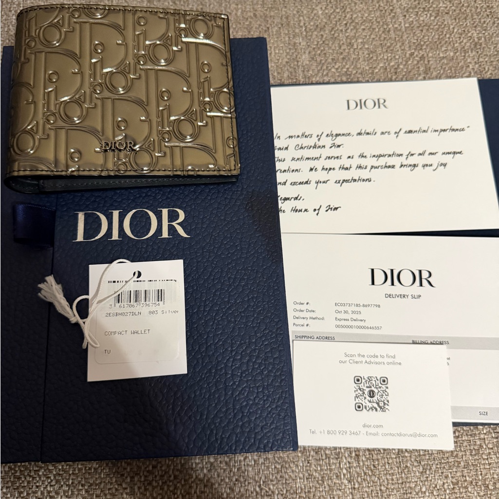 Dior Beige Wallet With Signature Logo